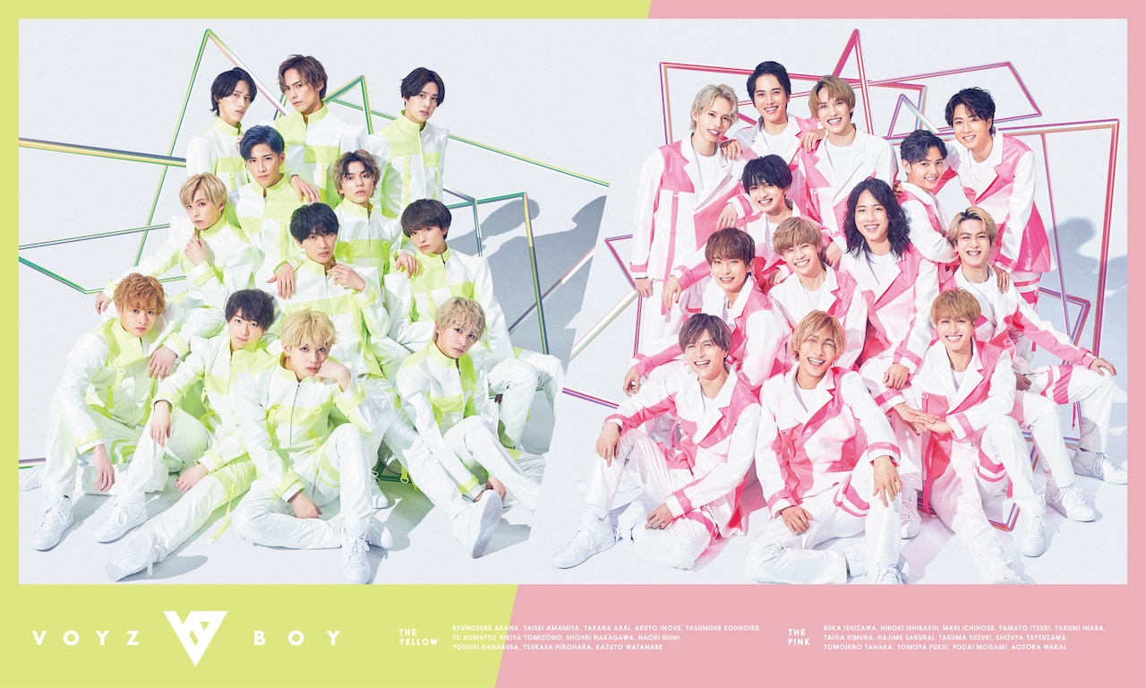 VOYZBOY H2O 水　unify VOYZ BOYが最新曲「Drivin'」「H2O」をCDリリース、プロモツアー