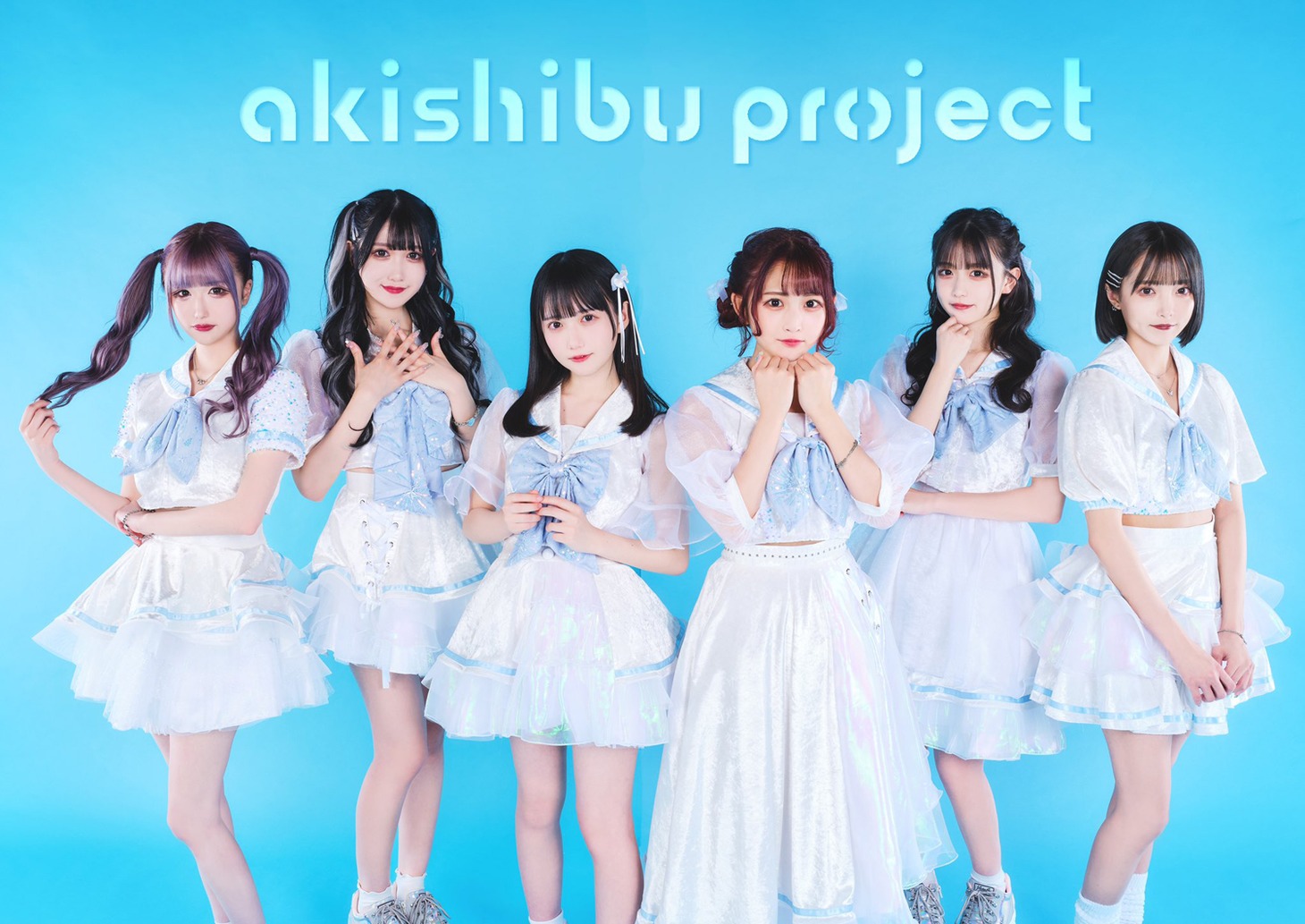 アキシブproject