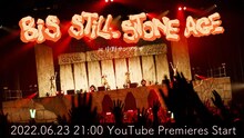 「 BiS『BiS STiLL STONE AGE』＠中野サンプラザホール」より。
