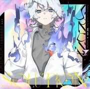 Sou「Solution」初回限定盤Aジャケット