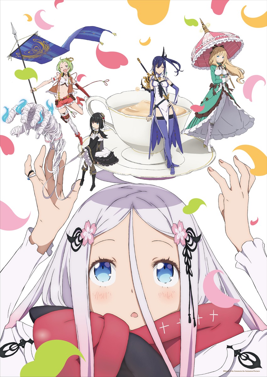テレビアニメ「咲う アルスノトリア すんっ！」キービジュアル (c)Smile of the Arsnotoria the Animation Partners