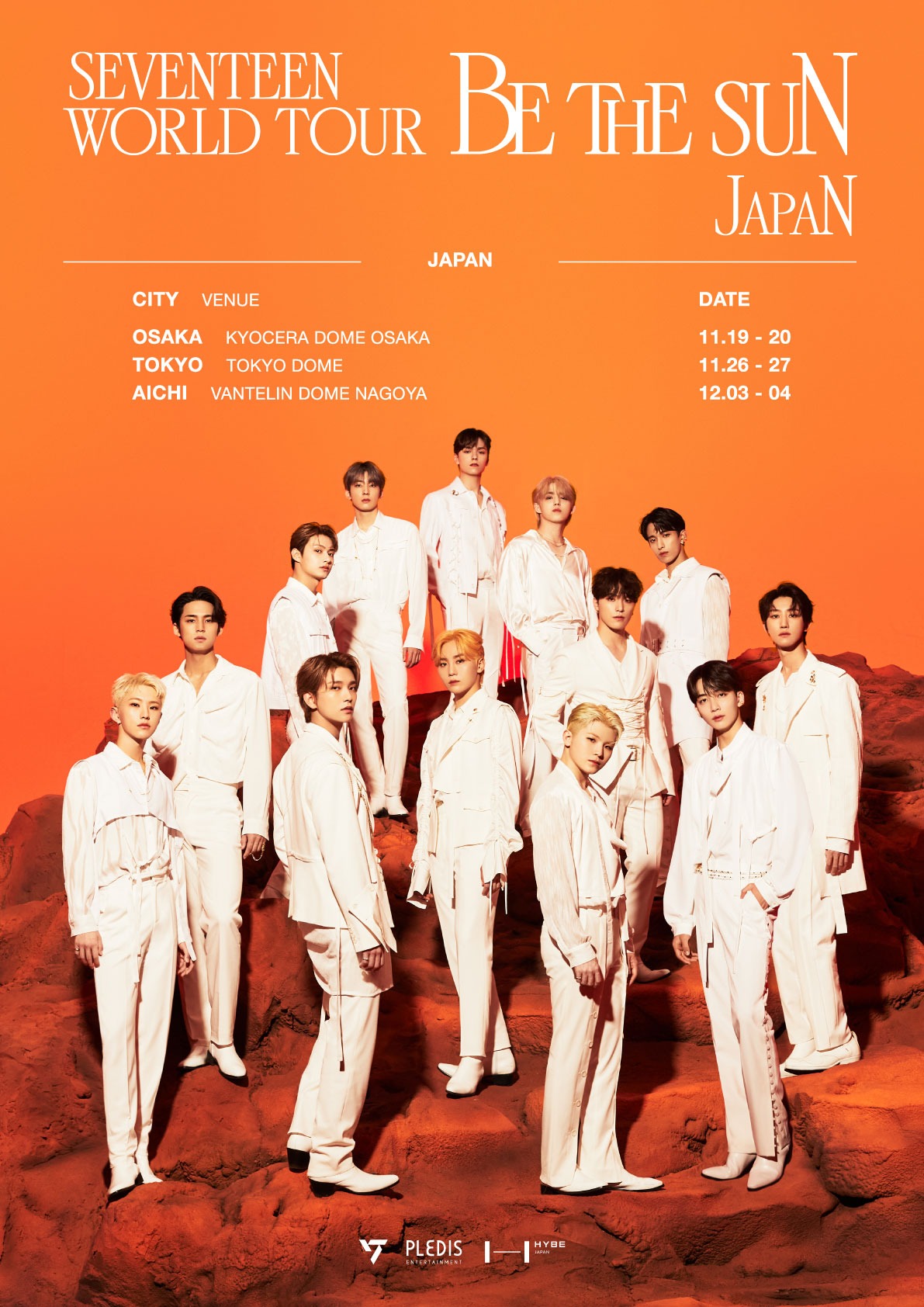 「SEVENTEEN WORLD TOUR ［BE THE SUN］ - JAPAN」告知画像