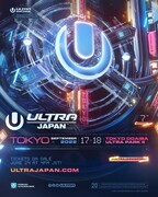 「ULTRA JAPAN 2022」告知画像