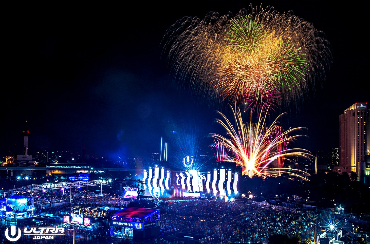 過去の「ULTRA JAPAN」の様子。