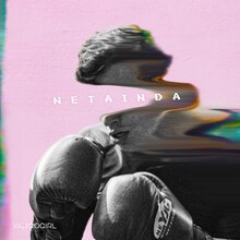 YAJICO GIRL「寝たいんだ」配信ジャケット