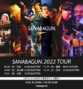 「SANABAGUN. 2022 Tour」告知ビジュアル