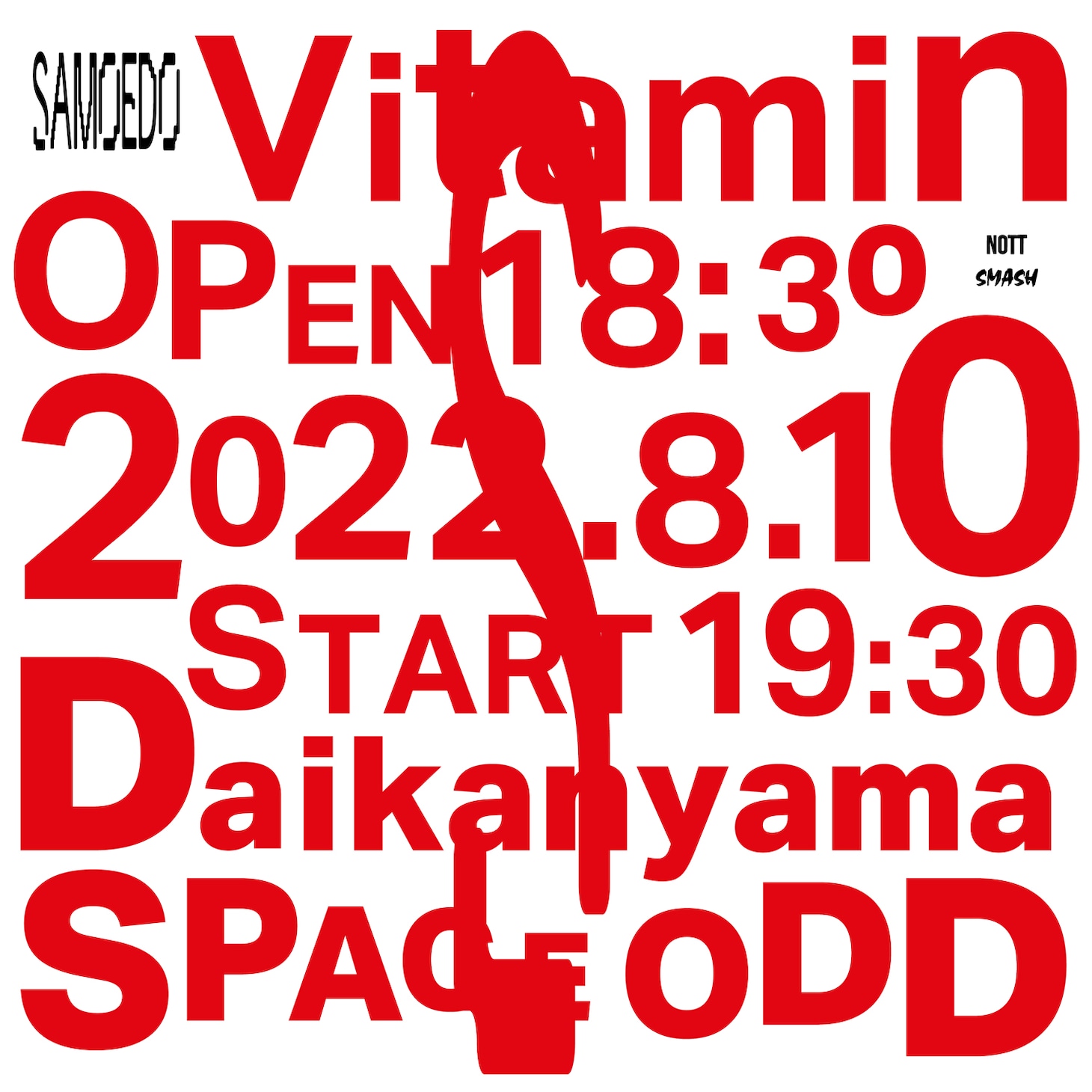 「SAMOEDO 1st Album Release Party “Vitamin S”」ビジュアル