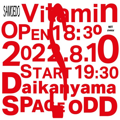 「SAMOEDO 1st Album Release Party “Vitamin S”」ビジュアル