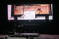 「まらフェス2022 in 日比谷野外音楽堂」終演後の様子。（Photo by YUTA ITO）