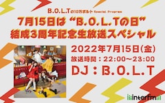 B.O.L.Tライブ終了後にinterfmへ、結成3周年記念日に特番生放送