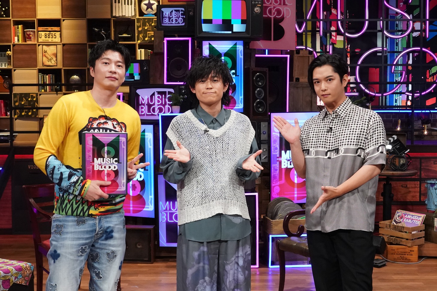 左から田中圭、Tani Yuuki、千葉雄大。(c)日本テレビ