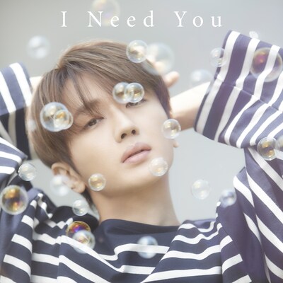 Nissy「I Need You」ジャケット