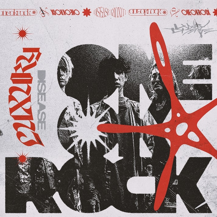 ONE OK ROCK 「Luxury Disease」国内盤ジャケット