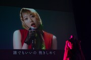 ジェニーハイの「華奢なリップ」を歌う安本彩花のMV風映像。