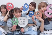 アイドルカレッジ