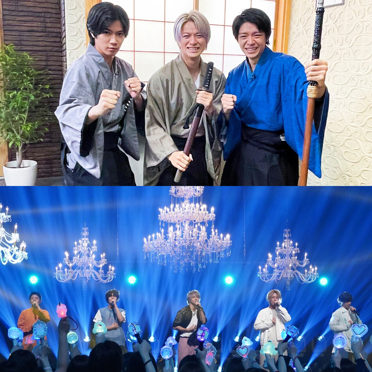 King & Princeが冠番組「King ＆ Princeる。」でメドレー披露
