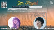 「JAM PLAYLIST」告知画像