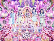 FES☆TIVE