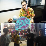 呂布カルマ×トリプルファイヤー、ツーマンライブ開催