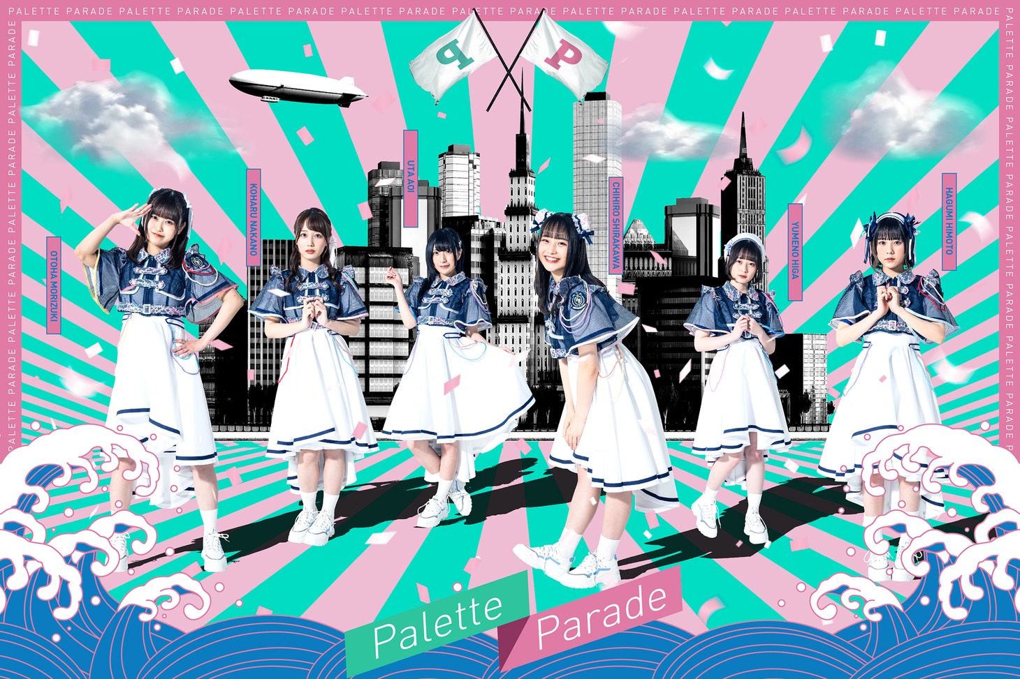 Palette Parade
