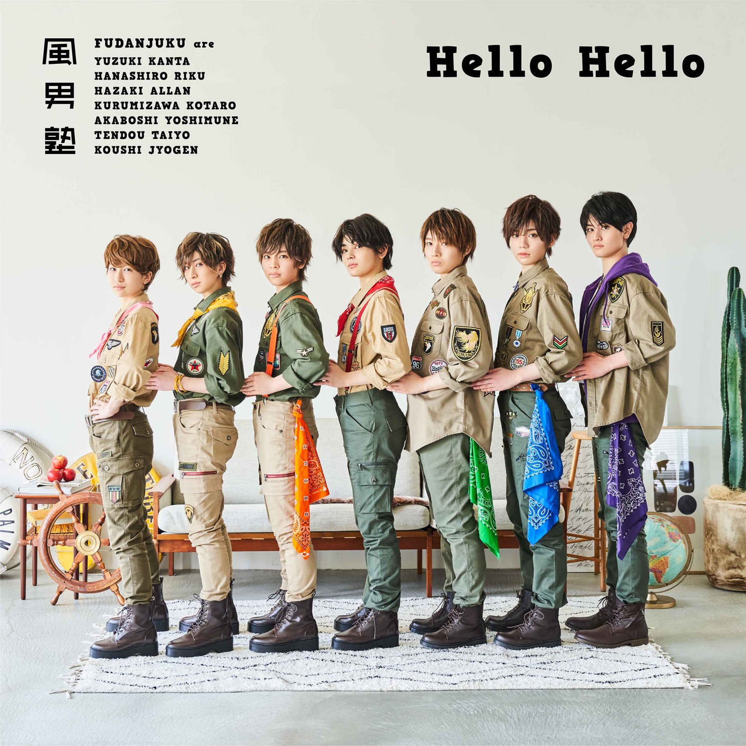 6月22日に発売された風男塾の30thシングル「Hello Hello」初回限定盤Bジャケット。