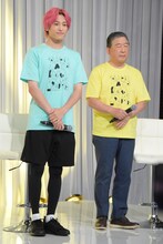 左から兼近大樹、徳光和夫。