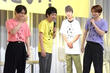 左から山田涼介、二宮和也、中丸雄一（パネル）、菊池風磨。