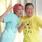 EXIT兼近「24時間テレビ」会見にド緊張、二宮和也からのイジりで安堵