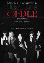 「2022 (G)I-DLE WORLD TOUR ［JUST ME ( )I-DLE］IN JAPAN」告知画像