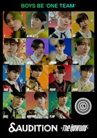 「&AUDITION ‐ The Howling -」参加者