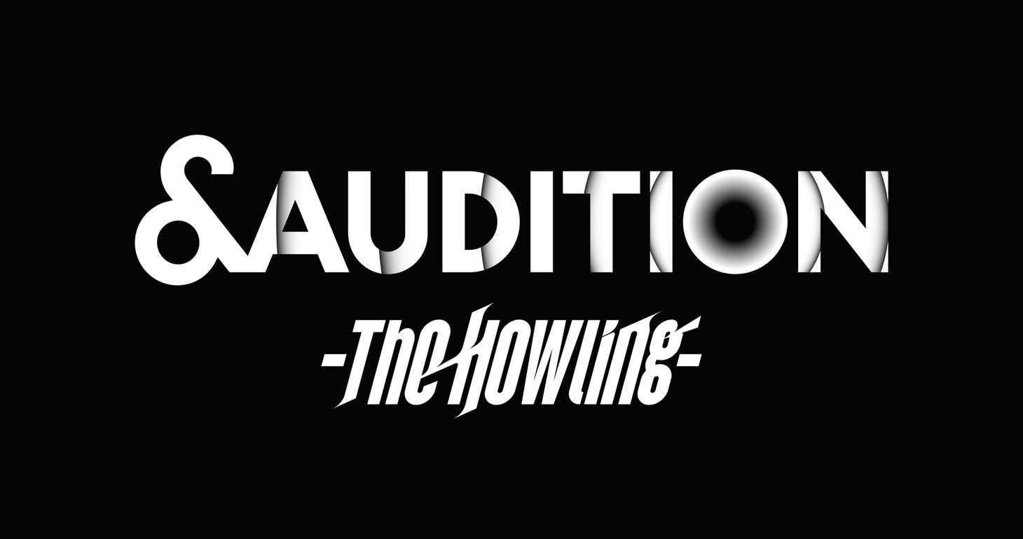 「&AUDITION ‐ The Howling -」ロゴ