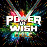 EXILE「POWER OF WISH」配信ジャケット
