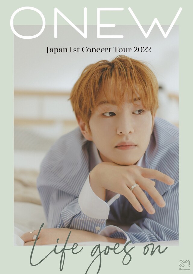 「ONEW Japan 1st Concert Tour 2022 ～Life goes on～」ポスタービジュアル