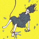 yonawo、ドラマ「晩酌の流儀」OPテーマのビジュアライザー公開