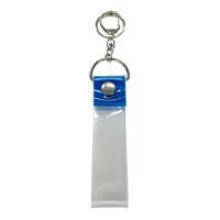 [Alexandros] × TOWER RECORDS銀テープキーホルダー