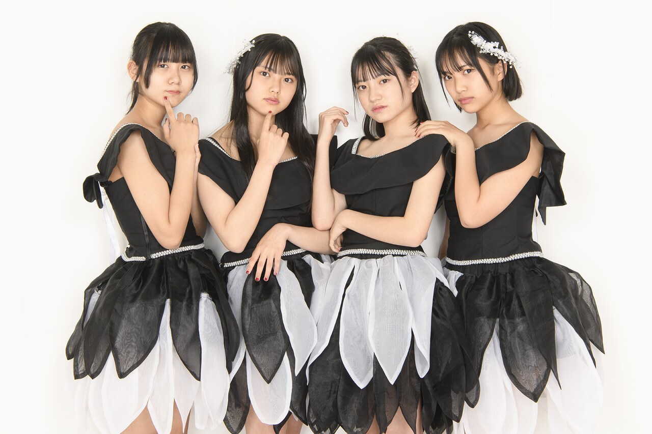 Jumping Kiss