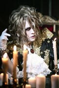 KAMIJO、4年半ぶりアルバム「OSCAR」リリース＆3年ぶり全国ツアーで10都市巡る