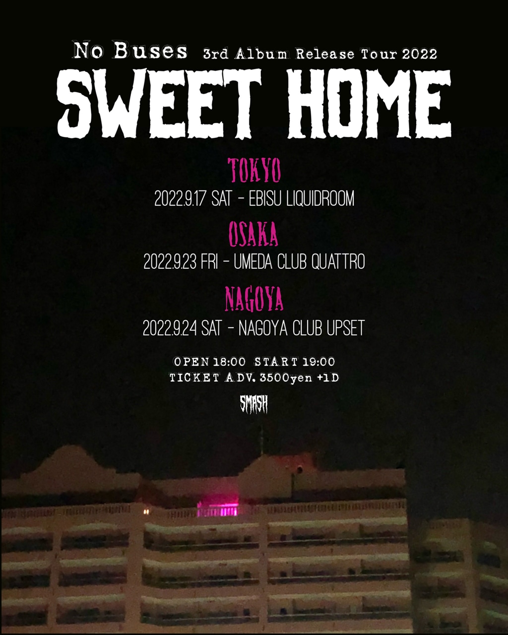 「No Buses 3rd Album Release Tour 2022 "Sweet Home"」告知ビジュアル