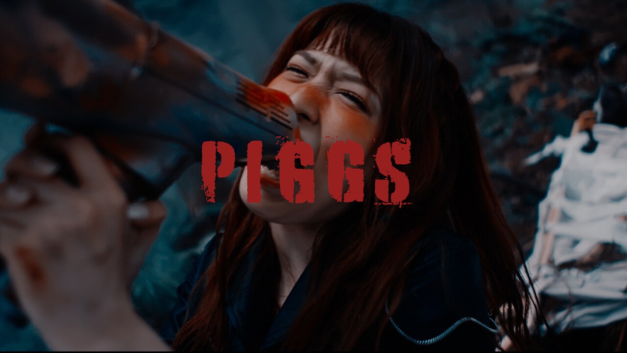 PIGGS、インディーズラストシングルから「BURNING PRIDE」MV公開