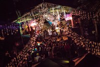 「秘境祭」の様子。