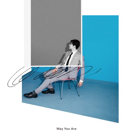 松下洸平「Way You Are」初回限定盤Aジャケット