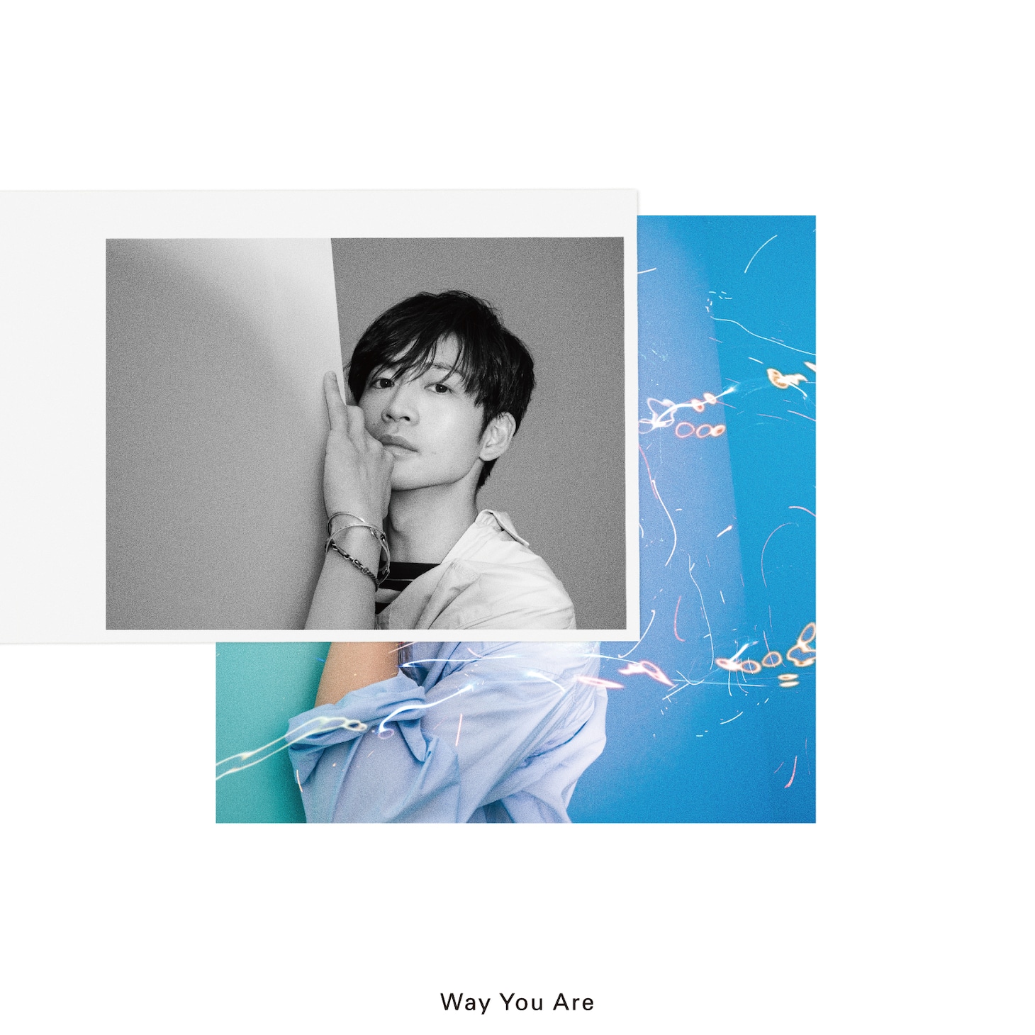松下洸平「Way You Are」初回限定盤Bジャケット