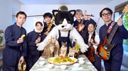 ゴメス山田稔明ら出演、「猫町フェス」東京編が開催決定