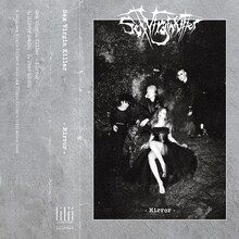 Sex Virgin Killer「Mirror」ジャケット