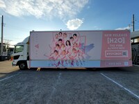 PINK by VOYZ BOYのアドトラック。