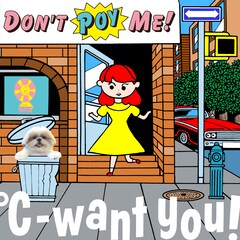 ℃-want you!が3年ぶり新曲を配信とアナログで発表、デビュー曲の続編的作品「Don't Poy Me!」