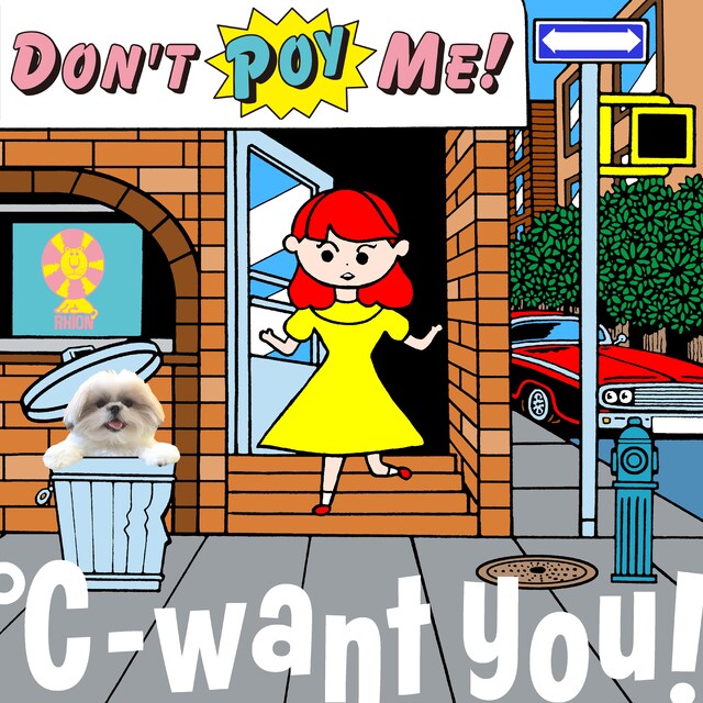 ℃-want you!「Don't Poy Me!」配信ジャケット