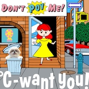 ℃-want you!が3年ぶり新曲を配信とアナログで発表、デビュー曲の続編的作品「Don't Poy Me!」