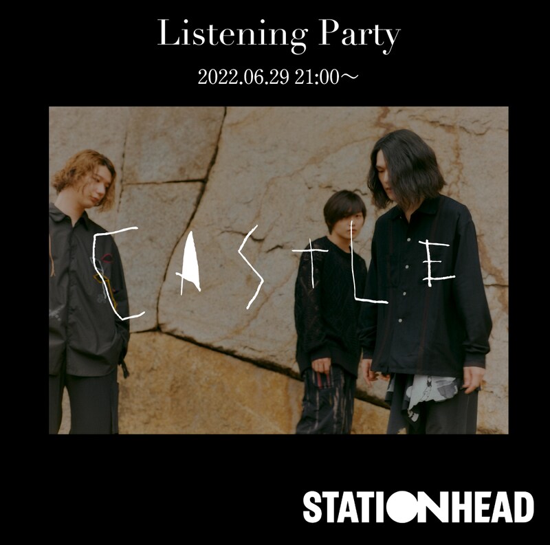 「Dios『CASTLE』オンラインリスニングパーティ」告知ビジュアル