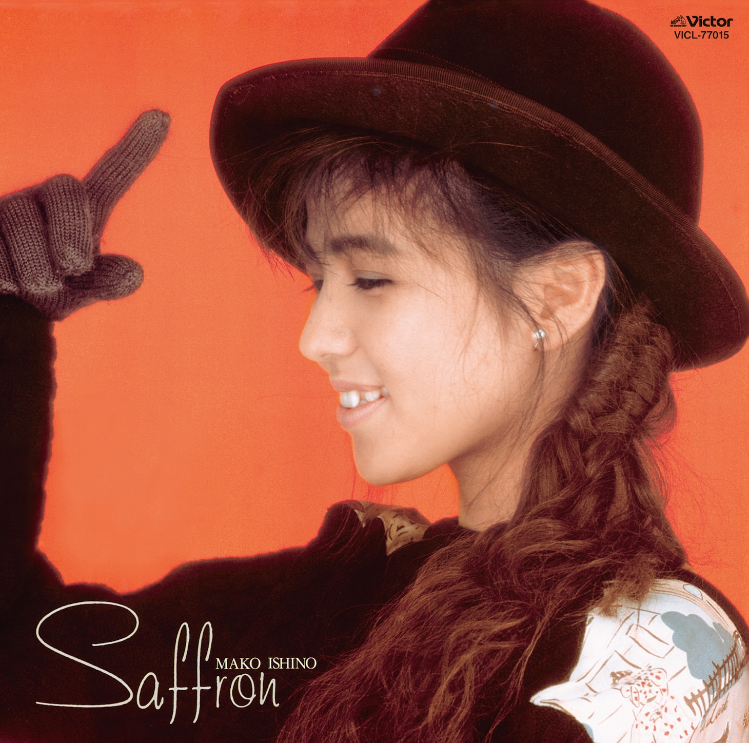 石野真子「サフラン」ジャケット
